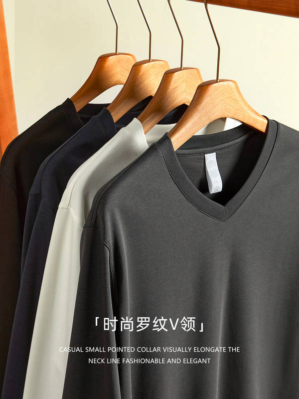 CloudTouch™260G云感莫代尔棉T桖长袖男春秋柔滑高端V领百搭上衣|undefined