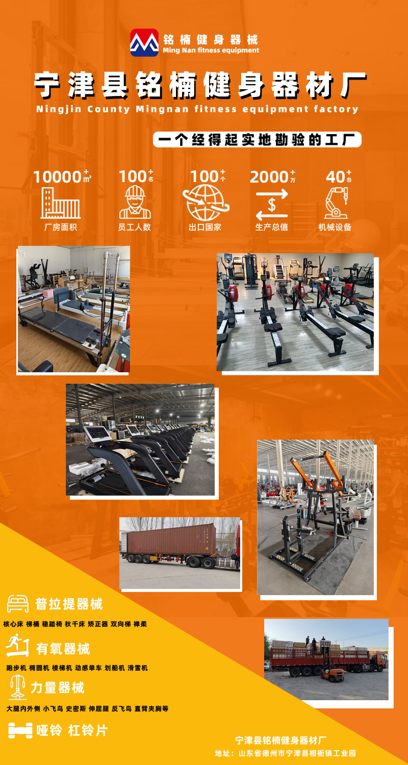 微信图片_20241205093055