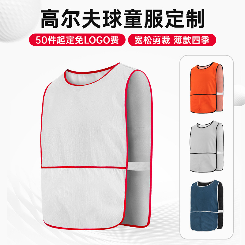 Pgm Men's and Women's Golf Caddy Vests Loose Thin Spring, Summer, Autumn and Winter Vests Men's Tops with Printed Logos Without