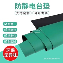 2mm���z�|�����zƤ�S��ֱ�N3mm̨�|���|5mm�Gɫ������������o�