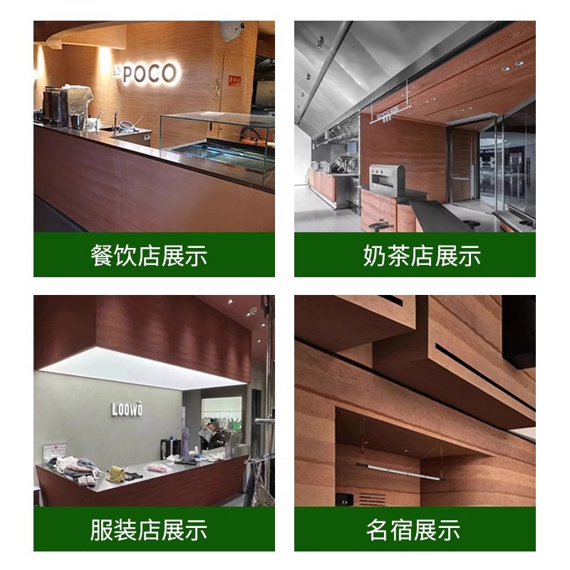 Tablero de tierra apisonada de porcelana blanda Piedra flexible flexible Tablero de piedra blanda ultrafino Tablero de fundición de arte Panel de pared exterior