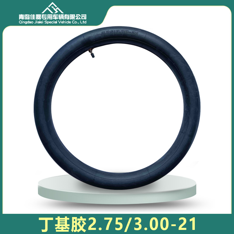 275/300-21丁基内胎越野摩托车轮胎2.75/3.00-21厂家电动车直供