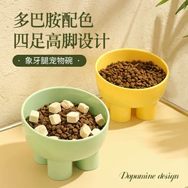 狗狗窝/笼/垫;猫猫玩具;猫猫窝/笼/垫