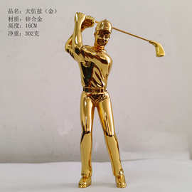 跨境奖杯配件高尔夫人偶年底老板杯高尔夫赛事冠亚季军球场比赛礼