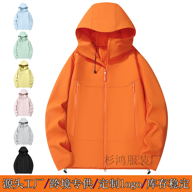 Manufacturer wholesale cross-border supply of spring and autumn softshell jackets with fleece lining, couple's windproof and waterproof jackets, men's outerwear, women's mountaineering jackets Manufacturer wholesale cross-border supply of spring and autumn softshell jackets with fleece lining, couple's windproof and waterproof jackets, men's outerwear, women's mountaineering jackets