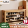 实木家用翻盖门口换鞋凳
