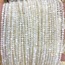 天然白色马蹄罗淡水贝壳圆珠白蝶贝散珠小珠子隔珠 diy饰品配件