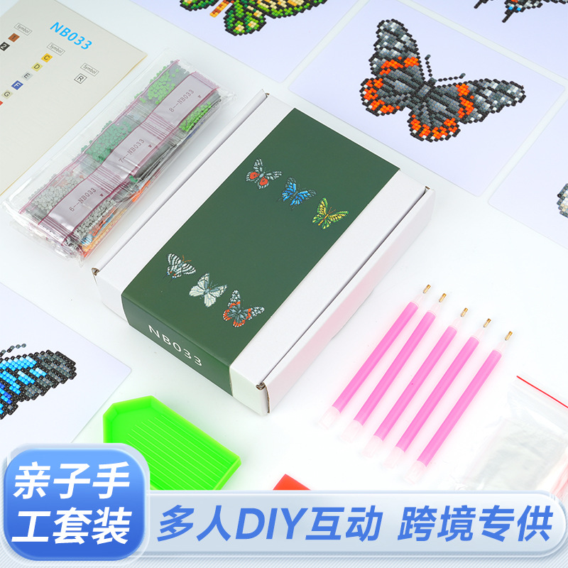 Estación independiente transfronteriza 5D pintura de diamante DIY5 * 7 pulgadas sin marco edición de tatuaje para niños colgar mural decoración conjunto completo