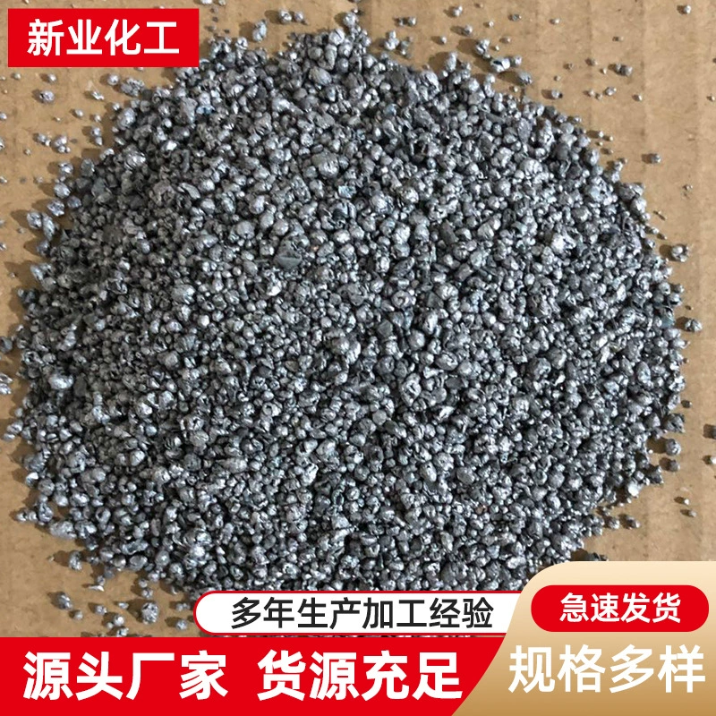 Алюминиевый гранулированный дегидратор для сталелитейных заводов, средство для разблокировки труб, распыление сырья, алюминиевое гранулированное покрытие, алюминиевая гранулированная добавка, алюминиевый гранулированный порошок высокой чистоты.