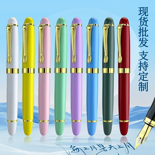 现货批发加工定制金属彩杆书写流利商务办公奖品纪念书法礼品钢笔