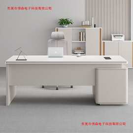 老板桌办公桌椅老板总裁桌现代简约董事长办公家具大班台简约桌椅