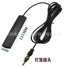 2G 3G 4G�㽶����NƬ�쾀 ܇�dFM ͨӍ��ݔ RF���l��ݔ ���\���^