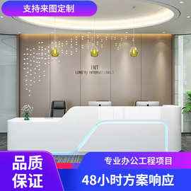 简约现代公司烤漆前台异形接待台咨询吧台宾馆创意迎宾收银桌商务