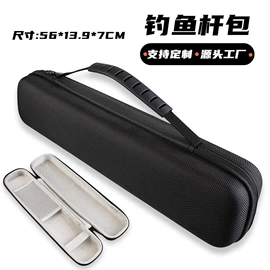 数码3C包装;耳机包装;家用电器包装