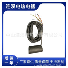 陶瓷电加热器弹簧加热圈小型电子加热棒云母加热片3D加热工业模具
