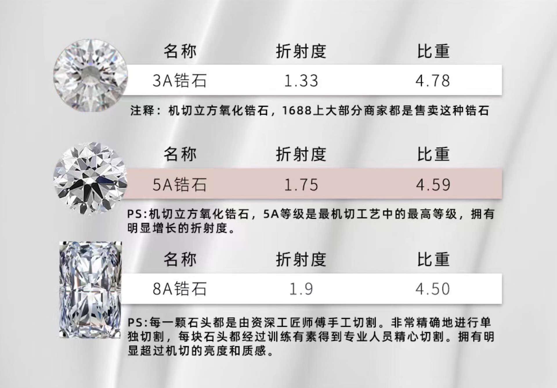 mmexport1692869286213(1)