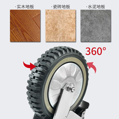 Wholesale heavy-duty shelves 4-inch 5-inch 6-inch 8-inch firefly wheel machinery and equipment tools silent tow cart trolley swivel wheel