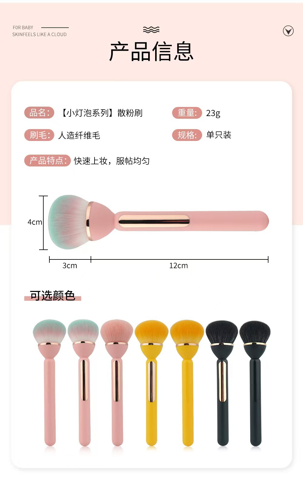 微信图片_20251213102019_601_9