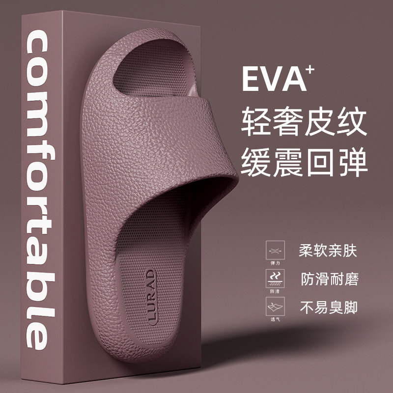 国境を越えた家庭用家庭用多用途滑り止め浴室屋内入浴厚底スリッパ卸売|undefined