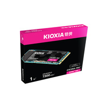 ����SD10 1/2T M.2̨ʽ�����ԱʼǱ�SSD��̬Ӳ�� NVMEЭ��Pcie4.0