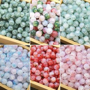 10mm���מ�����������������ɢ�鴮���֙C�diy������朴������
