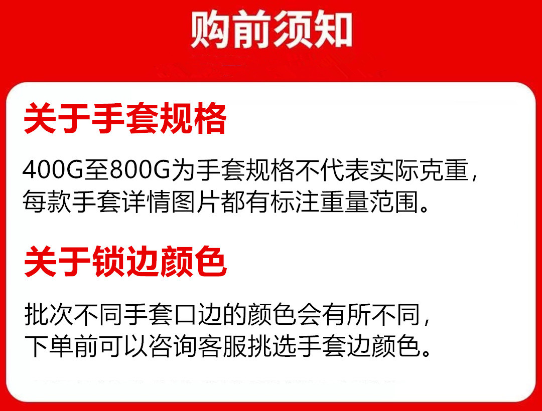 微信图片_20230910193219