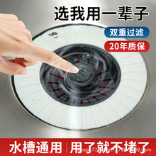 �N��ˮ�ۏ���о�^�V�W ������ϴ����^�Vϴ�����^�V��������ˮ��