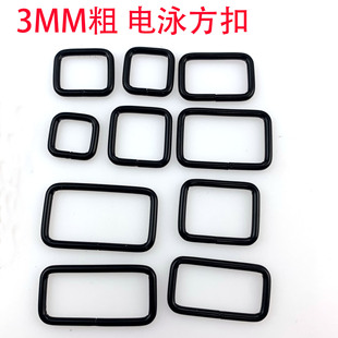 3MM���Ӿ�ڷ��۽������ֿ���������������L���{���۰���