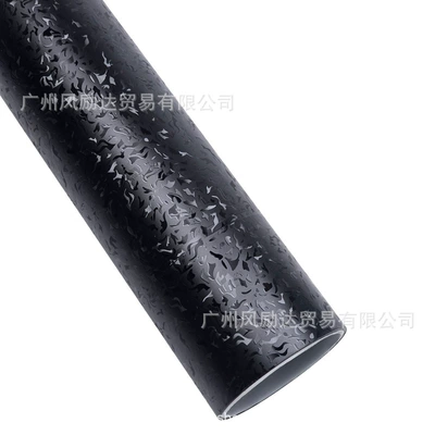 Auto Color Change Film — Body Sticker Film