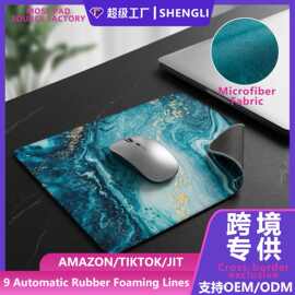 跨境速卖通TIKTOK游戏鼠标垫大号防滑锁边快速响应办公游戏两用