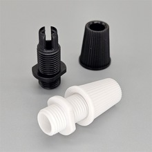 007线扣吊灯防脱锁线器欧式餐吊灯电线防拉线扣LED吊灯塑料锁线扣