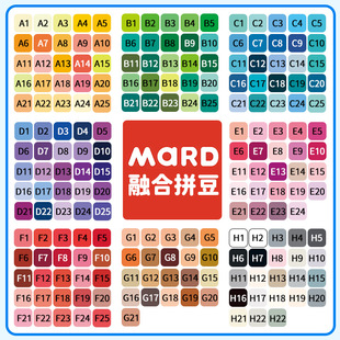 ƴ�������mard���ں϶�296ȫɫȫ�ײ��ϰ���diy�������b��Ʒ�|