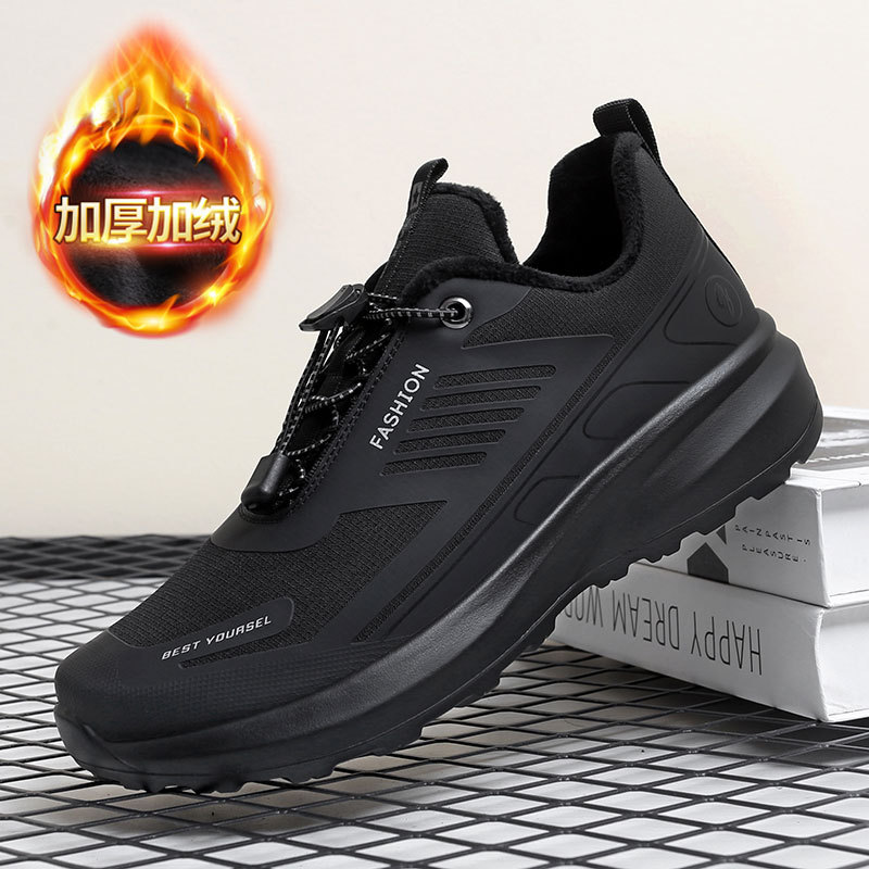 10127 블랙 코튼 슈즈