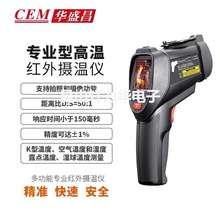 AʢCEMt⾀y؃xDT-9860߾ȸߜ،Iyؘ