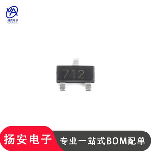 ȫ��UMW��̨ SM712 PSM712-LF-T7 SOT-23 ���׷��o늱��o���O��