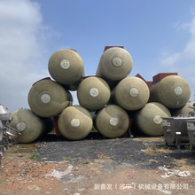 现货二手30吨柴罐SF柴油汽油加油站工厂储油罐玻璃钢防腐地埋罐