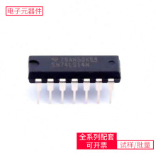 74 SN74LS14N PDIP-14 CSD16301Q2 ADG413BRZ LTC4357IMS8 LC4064