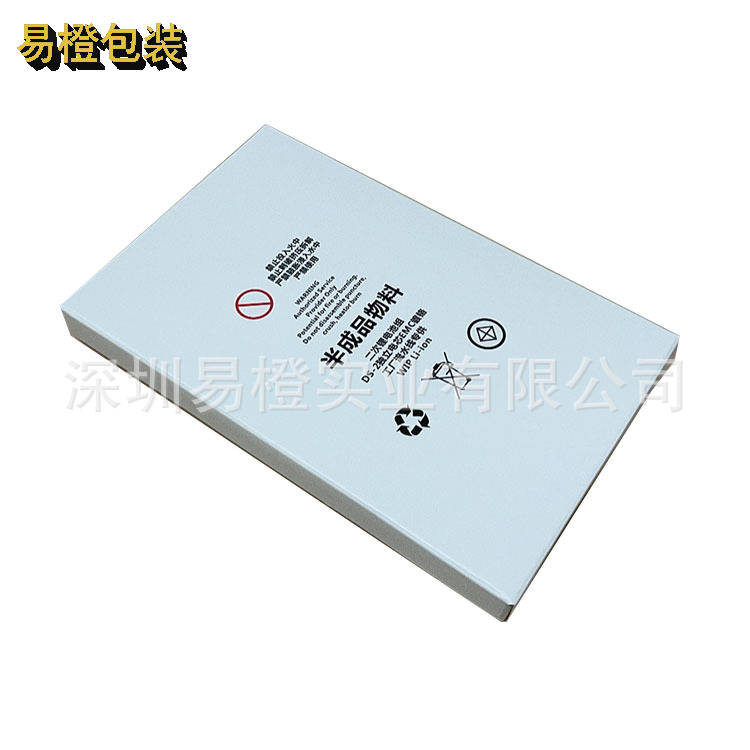 适用苹果手机iphone14Promax/13Pro/12mini/XSMAX/XR数码专用