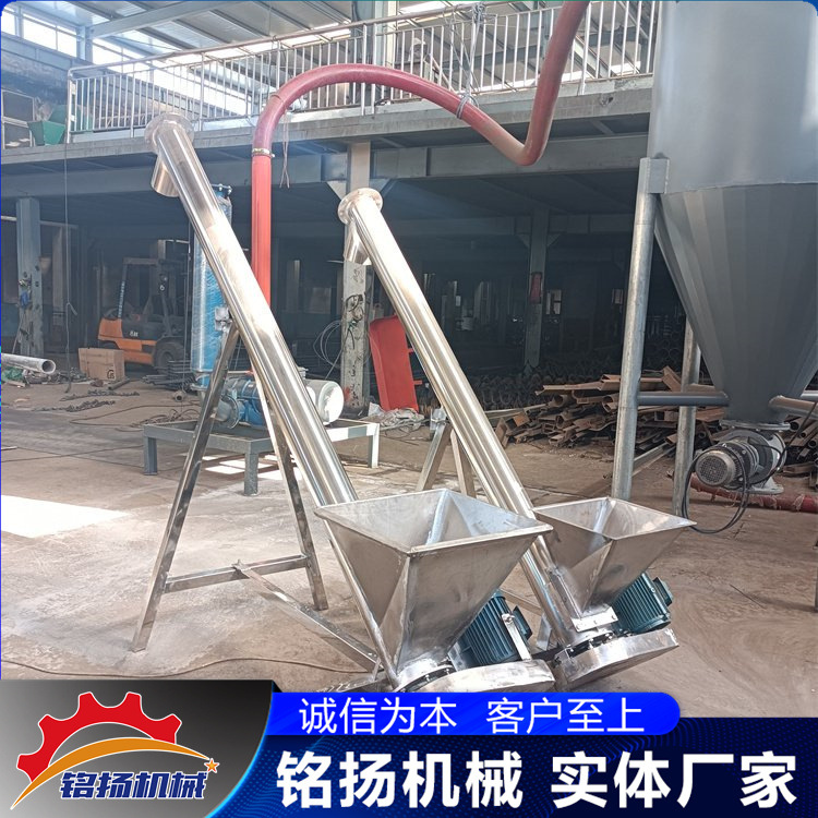 159型多功能杂粮输送机 污泥水泥倾斜上料机 玉米干粉水泥提升机