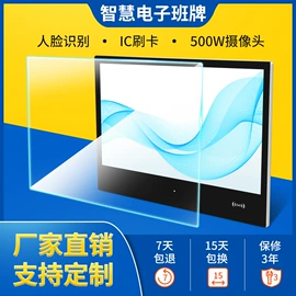 工控电脑产品;广告机;电脑触控产品