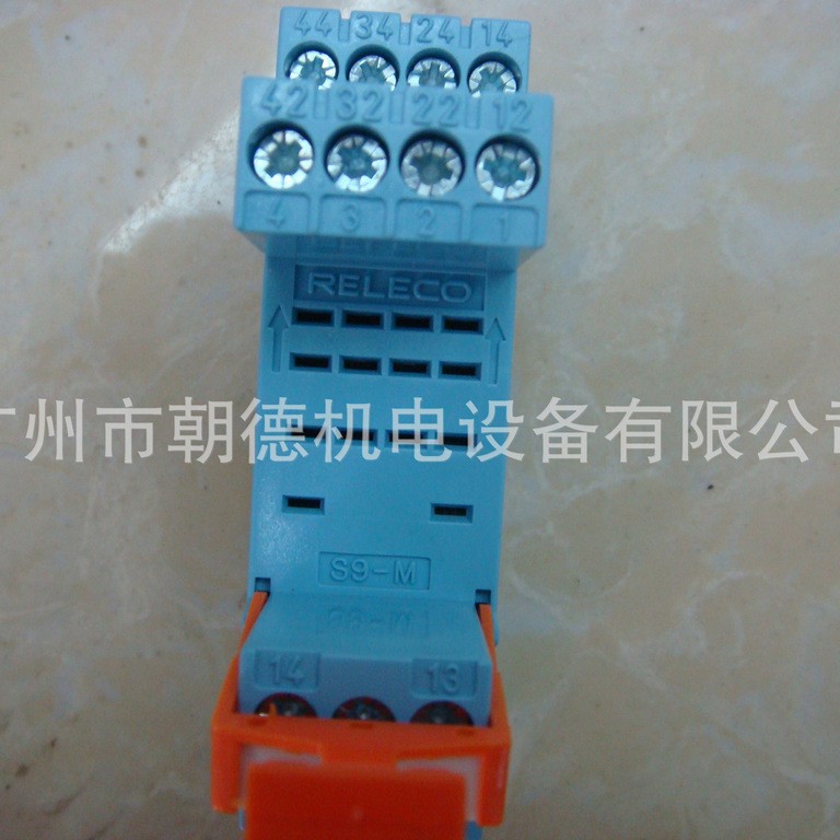 Relay C3-R20N 24VAC