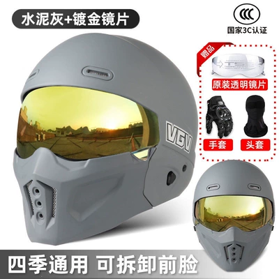 Motosiklet dəbilqələri – Motorcycle Cruising Full-Face Helmet, Retro - s-scorpion-ii-matte-cement-gray-night-vision-titanium-lenses-free-transparent-lenses-gloves-headgear