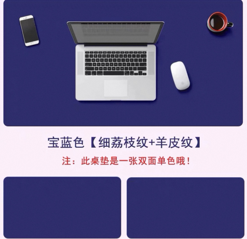 厂家直销高端皮革鼠标垫超大桌垫电脑办公跨境爆款垫子|undefined