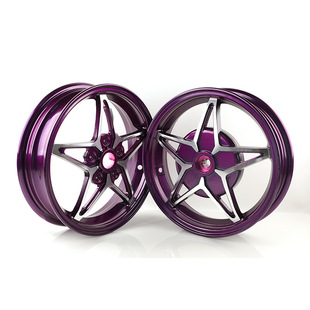 Cnc Wheels Suitable for Vespa150Cc 12inch Spring Sprint 150 Wheel Rim Accessories Purple Modified Wheels
