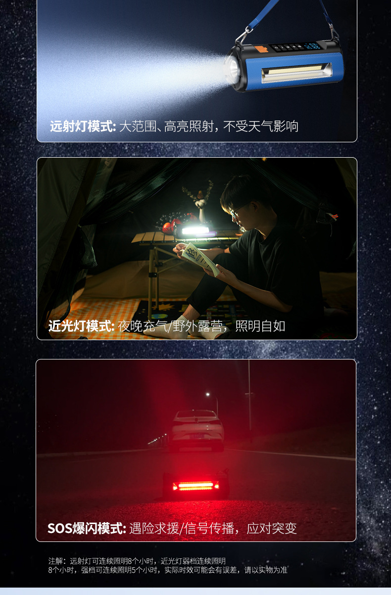 【Ts03】Aoshuer Car Emergency Jump Starter, Car-Mounted Air Compressor, All-In-One Battery Emergency Multi-Function Device