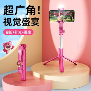 Mini mobile phone selfie stick 1M cartoon telescopic Bluetooth Universal Photo recording video live stick tripod wholesale