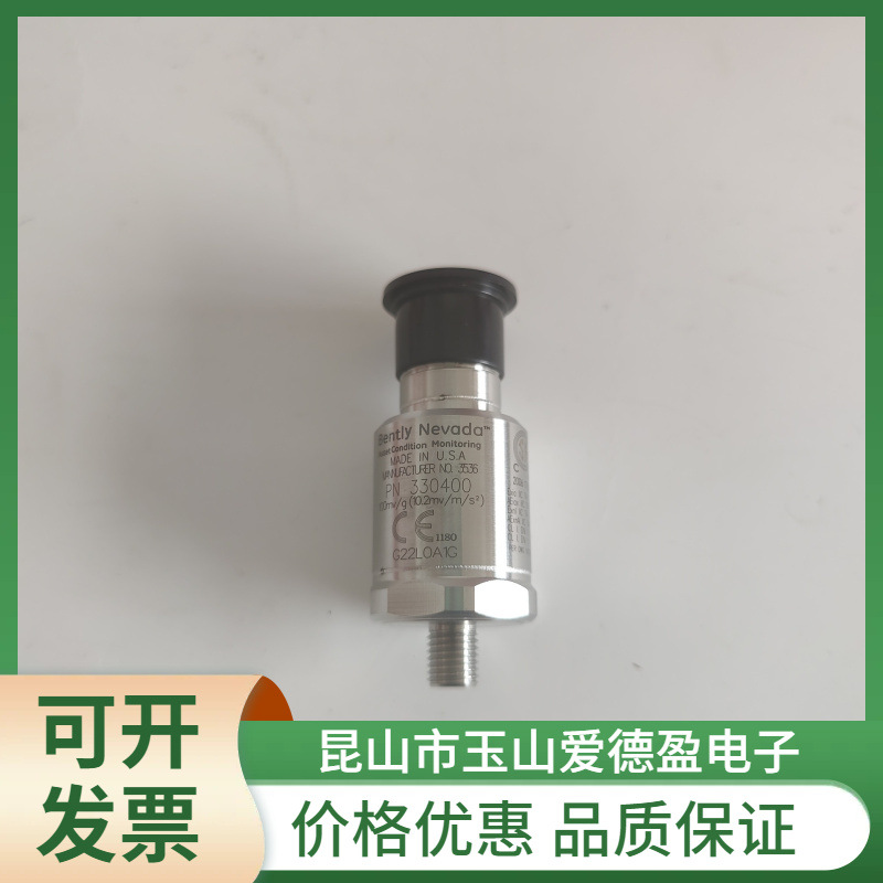 美国本特利振动探头330400-02-05全新原装进口传感器现货顺丰包邮
