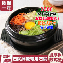 �״�ͬ���nʽʯ偰����ɰ������׾��մɴ��u�����u��������