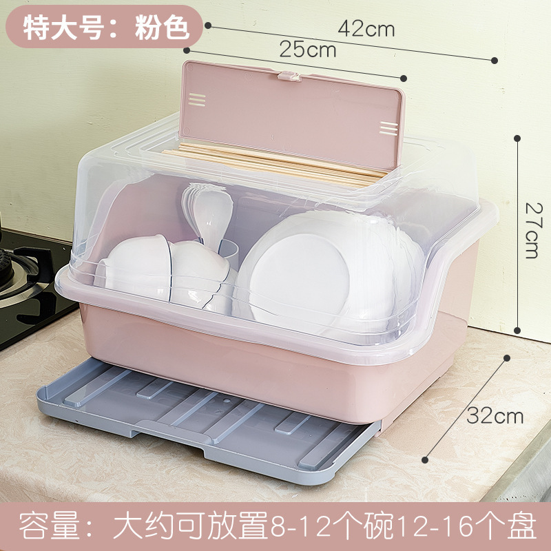 食器と箸の収納箱の台所の水切りと食器棚の箸と食器のセットの新しい食器と箸の収納防塵と防虫の卸売り|undefined