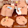学生异型留言粘性n次贴